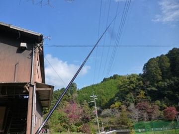 流星 24尺27尺マジョーラ塗装(細身振り出し)
